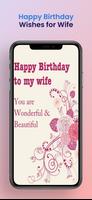 Wife Birthday Wishes 스크린샷 2