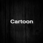 Cartoon-كرتون icône