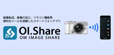 OM Image Share
