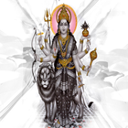 Devi Mahatyam/Saptashati Vol.1 Zeichen