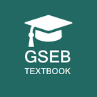 GSEB NCERT ENG-GUJ Meduim Textbook أيقونة