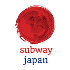 Japan Subway Maps ไอคอน