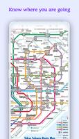Japan Subway Maps capture d'écran 3