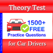 Theory Test