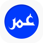 واتساب عمر icon