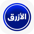 عمر 2024 الاصلي