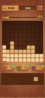 Wood Block Sudoku poster