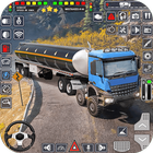 US Heavy Truck Simulator Games 아이콘