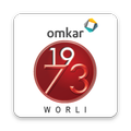 Omkar 1973