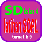 Latihan Soal SD Kelas 4 Tema 9 आइकन