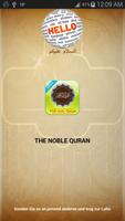 Das ganze Quran Plakat