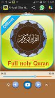 Al'Quran suara - Indonesia screenshot 3