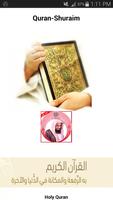 Holy Quran offline: Al Shuraim Affiche
