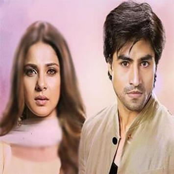 مسلسل حب الصدفة احداث الحلقات For Android Apk Download
