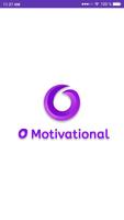 O-Motivational 포스터