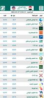 اسعار العملات والذهب اليوم الملصق