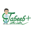 Tabeeb Patient APK