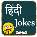 Hindi jokes APK