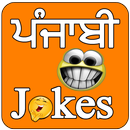 Punjabi jokes APK