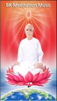 Brahma Kumaris Meditation 2020 Plakat
