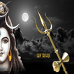 Icona Shivananda Lahari