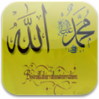 آیکون‌ Kırk Hadis