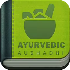download Ayurvedic Gharelu Aushadhi APK