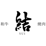 Yakiniku YUI icône