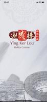 Ying Ker Lou الملصق