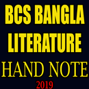 BCS Bangla Literature Hand Note 2019~বিসিএস বাংলা APK
