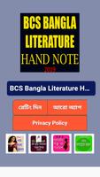 BCS Bangla Literature Hand Note Affiche
