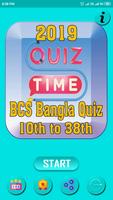 BCS Bangla Quiz Game 2019 Affiche