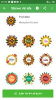 Onam Stickers ภาพหน้าจอ 2