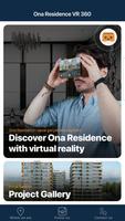 ONA Residence 360 VR screenshot 2
