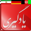 Yadgiri.de 图标