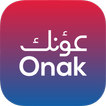 عؤنك -Onak