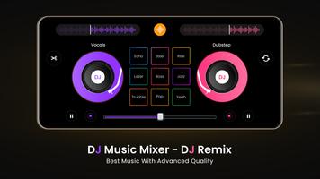 DJ Music Mixer - Virtual Remix Screenshot 2