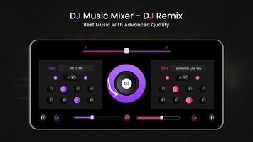 DJ Music Mixer - Virtual Remix Screenshot 3