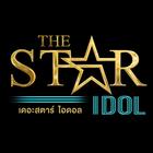 ikon THE STAR
