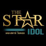 THE STAR 아이콘