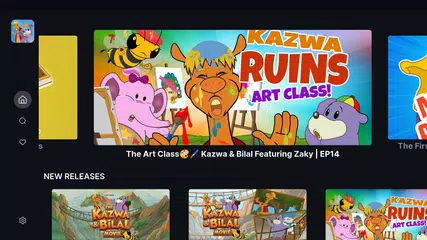 One4kids TV アプリダウンロード