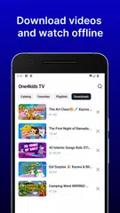 One4kids TV アプリダウンロード
