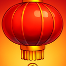 558H APK