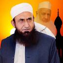 Molana Tariq Jameel Offline MP3 Bayan APK