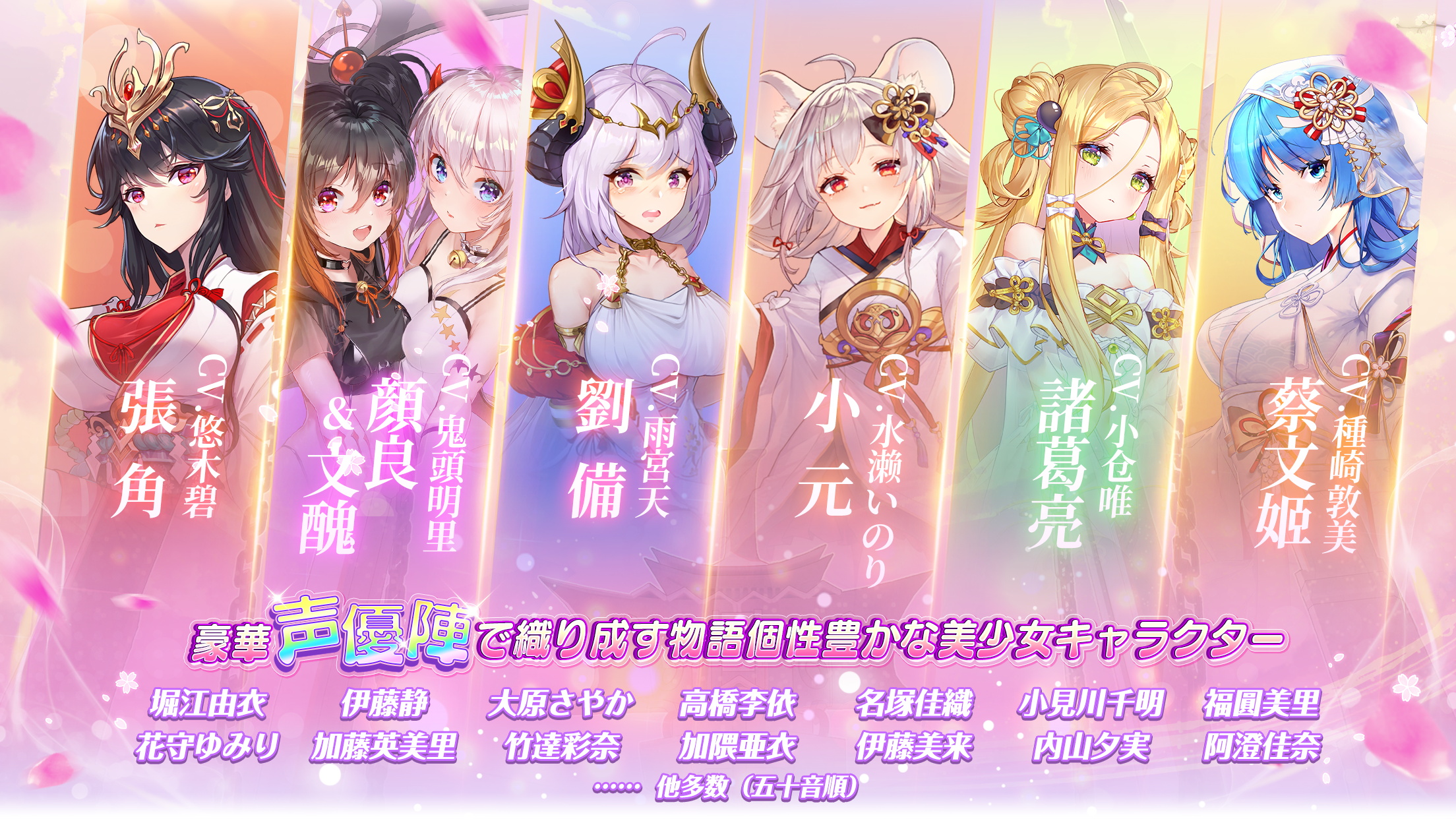 少女迴戰 日版apk 1 0 51安卓下載 下載少女迴戰 日版xapk Apk Bundle 最新版本 Apkfab Com 少女迴戰 日版apk 1 0 51安卓下載 下載少女迴戰 日版xapk Apk Bundle 最新版本 Apkfab Com