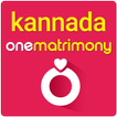 Kannada OneMatrimony - Matrimony App of Kannadigas