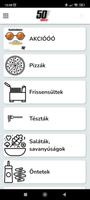 50minutes Pizza постер