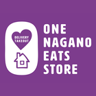 ONE NAGANO EATS店舗用 أيقونة