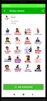 Tamil Fun Stickers poster