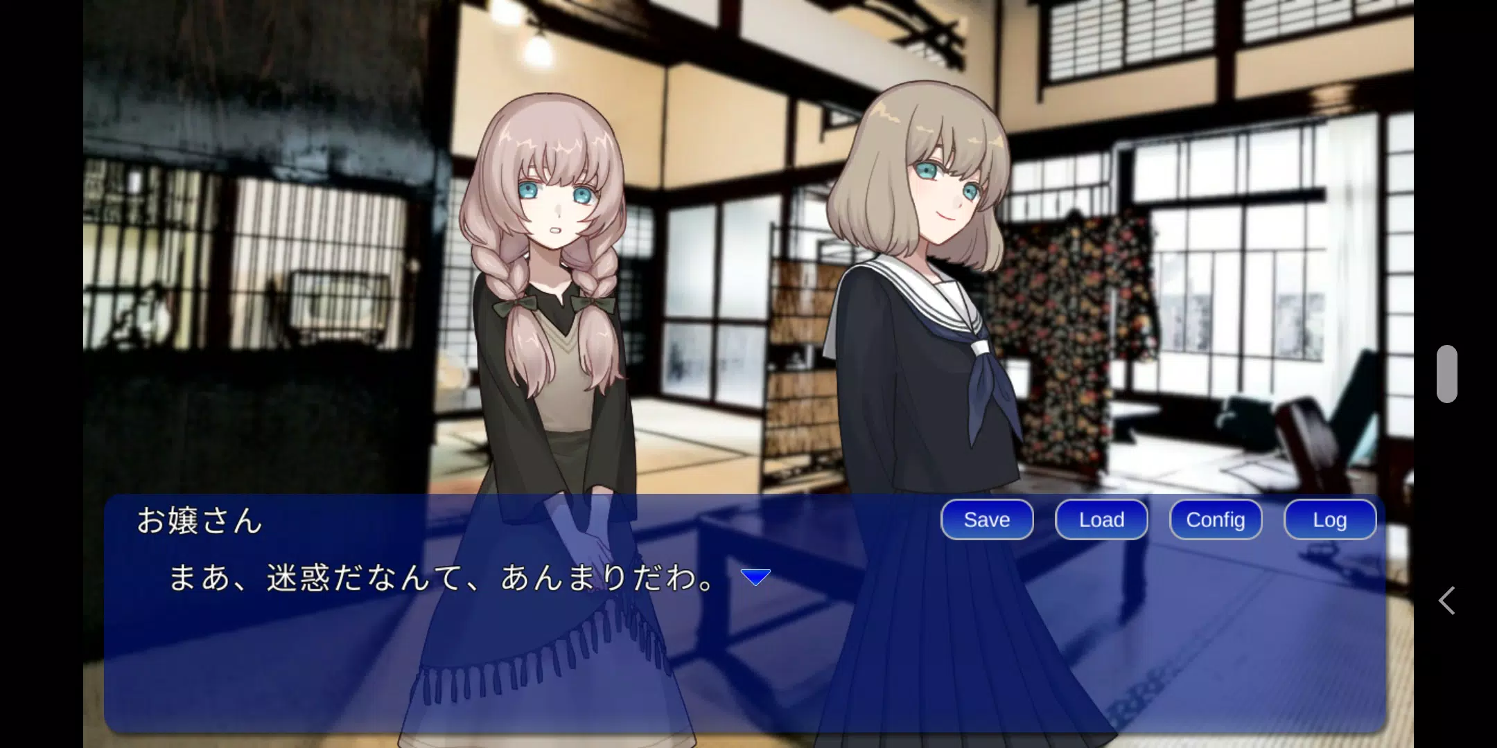 夏目漱石 こころ 先生と遺書 For Android Apk Download